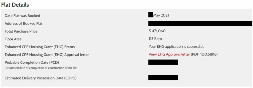 EHG Approval in HDB portal