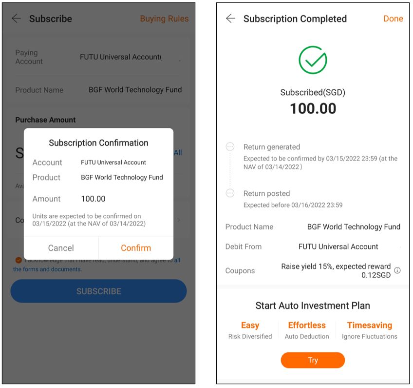 moomoo money plus review (6) - fund subscription confirmation